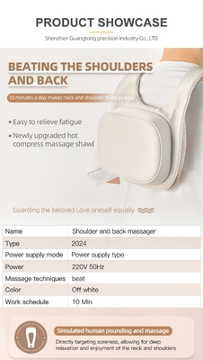 Massageur 3D pour le cou et les épaules avec châle de massage réglable par la chaleur